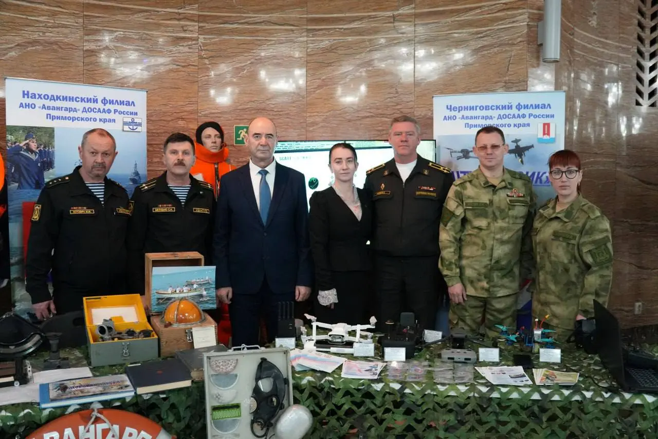 АНО "Авангард" на выставке детских лагерей Дальнего востока