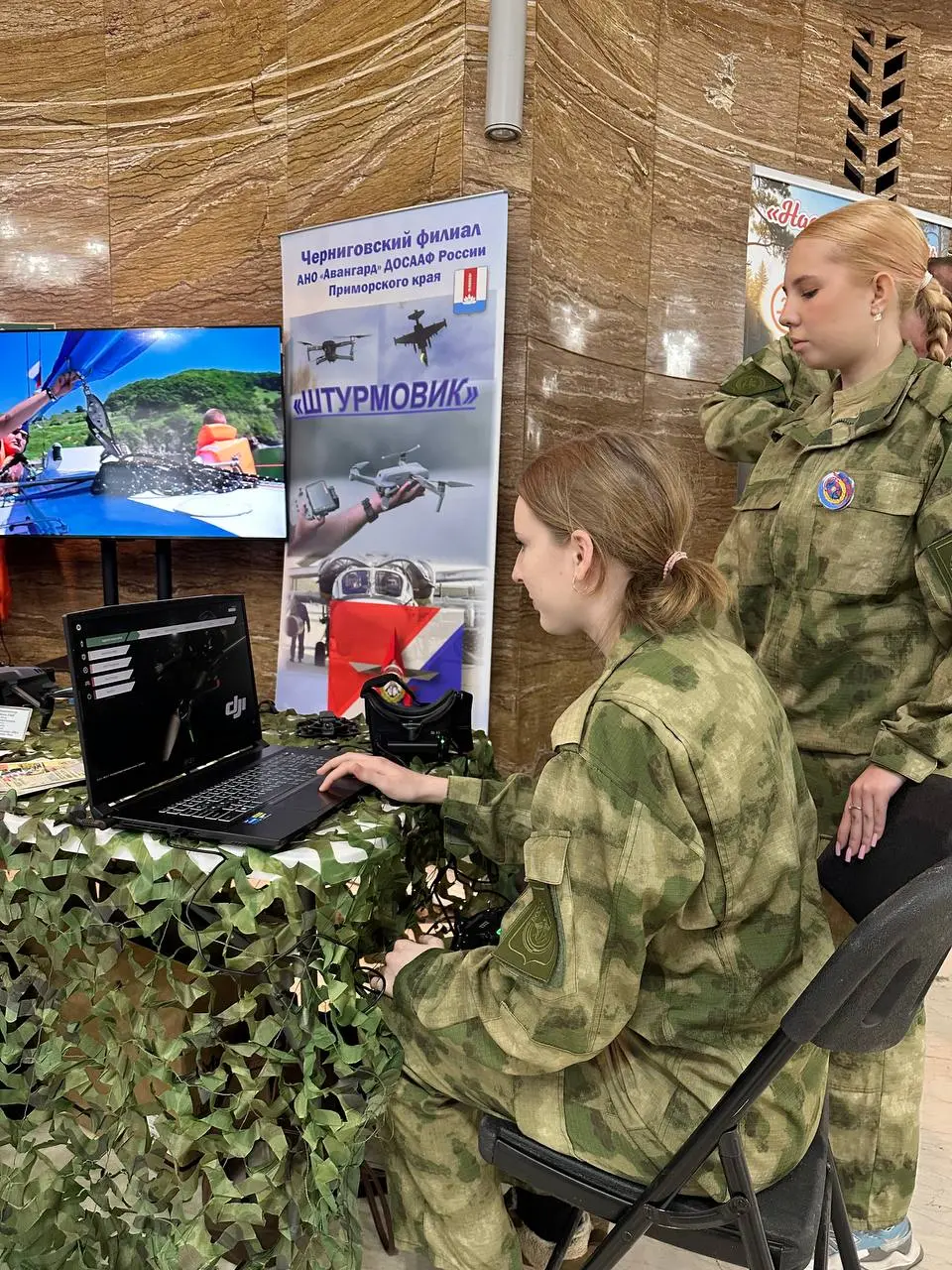 АНО "Авангард" на выставке детских лагерей Дальнего востока