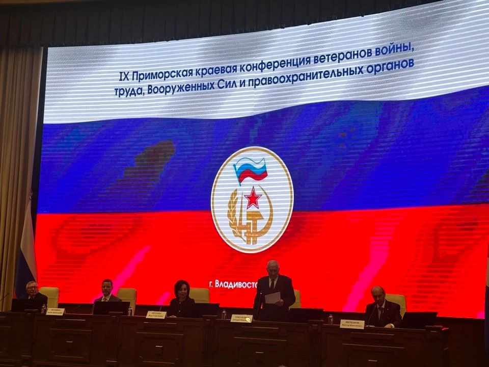 «Авангард» рассказал о работе по взаимодействию с ветеранскими организациями.