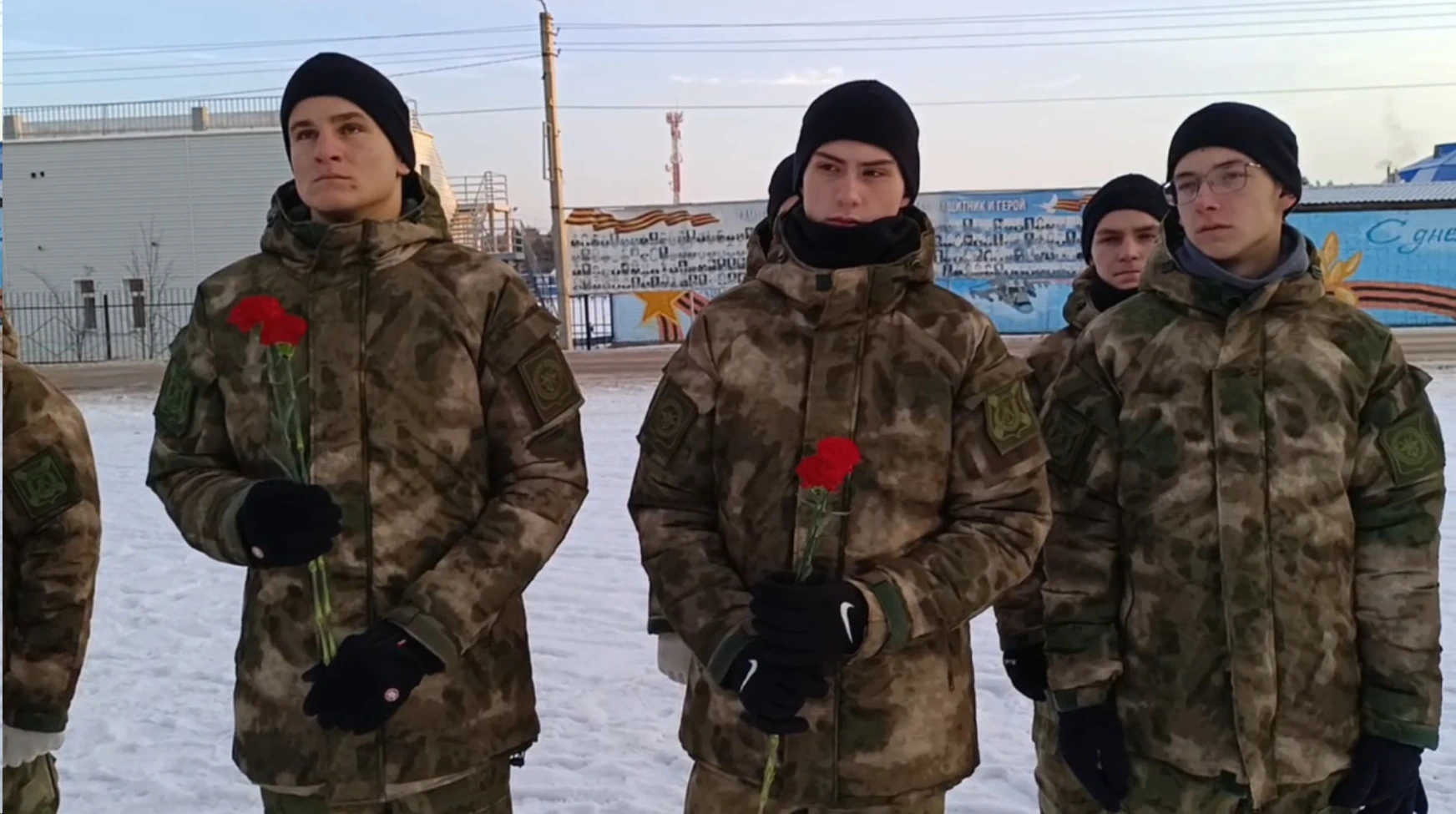 День Героев Отечества в Авангарде