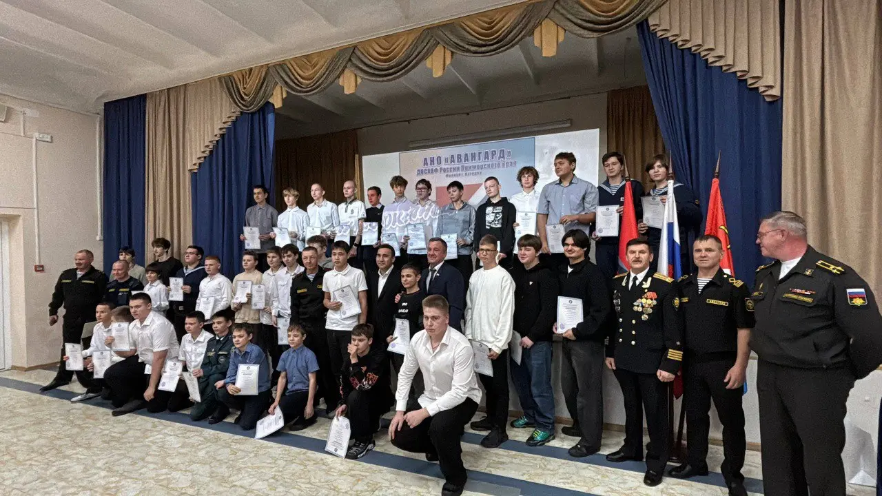 Первая годовщина филиалов в Дальнегорске и Находке