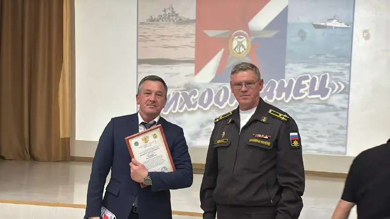 Первая годовщина филиалов в Дальнегорске и Находке