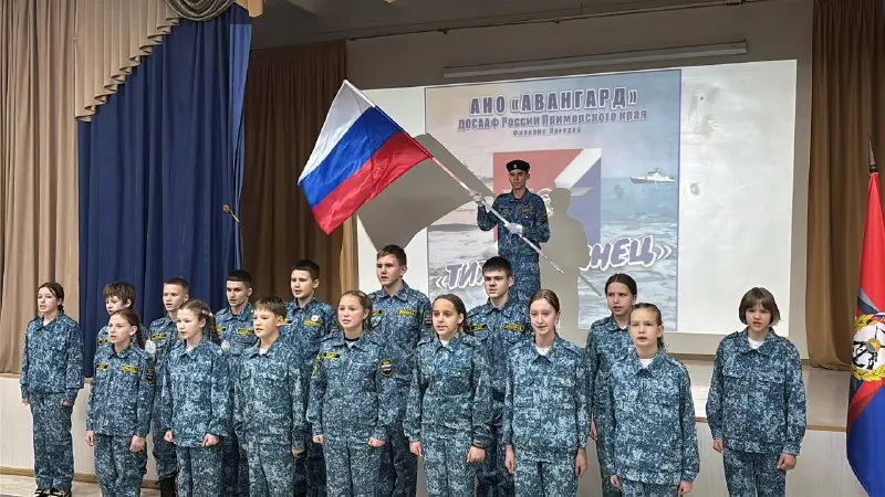 Первая годовщина филиалов в Дальнегорске и Находке