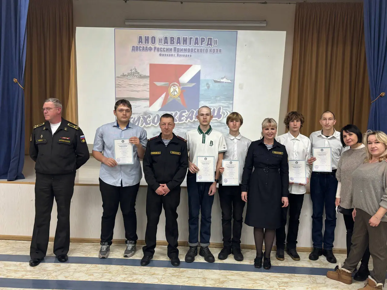 Первая годовщина филиалов в Дальнегорске и Находке