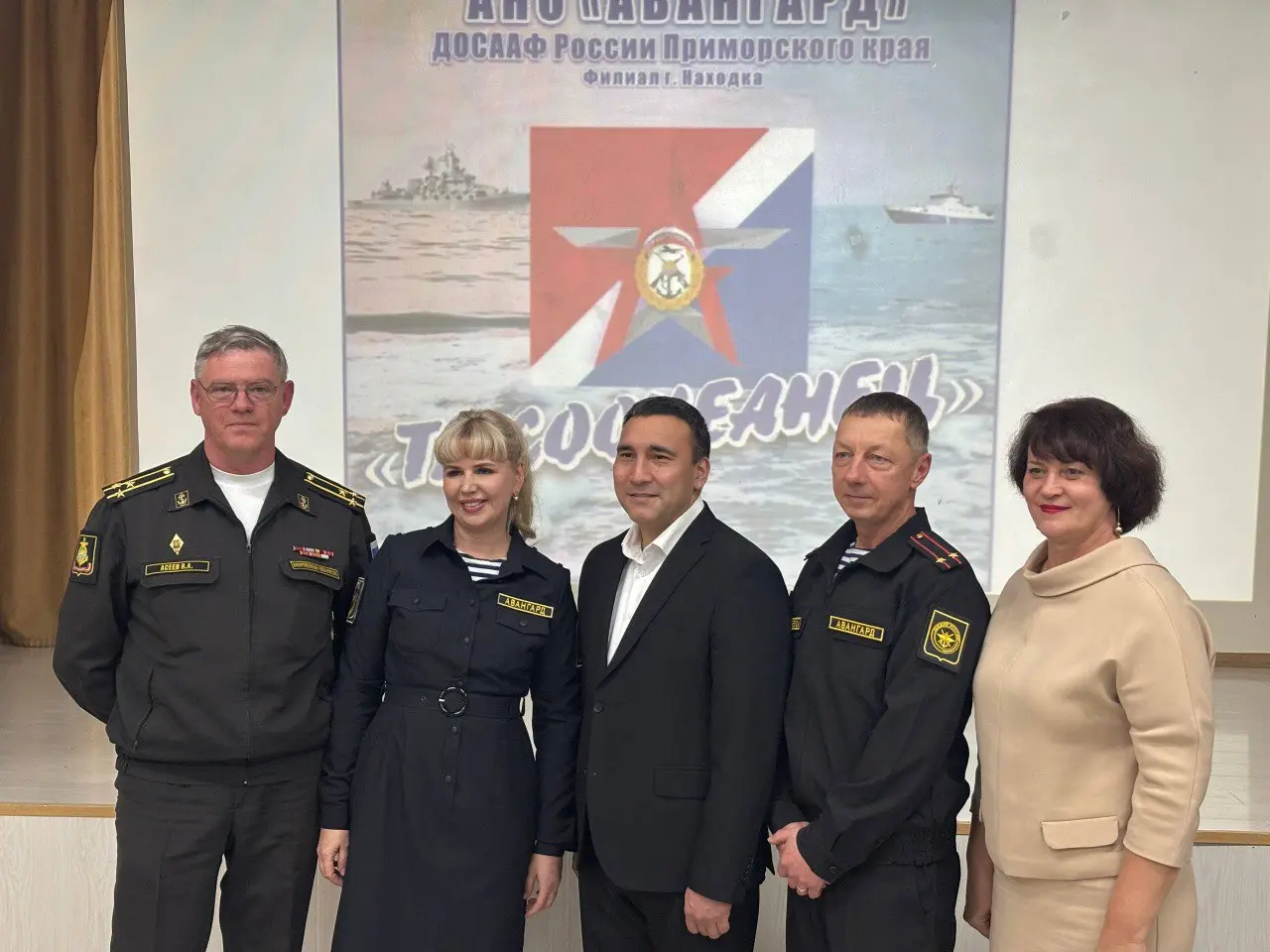 Первая годовщина филиалов в Дальнегорске и Находке