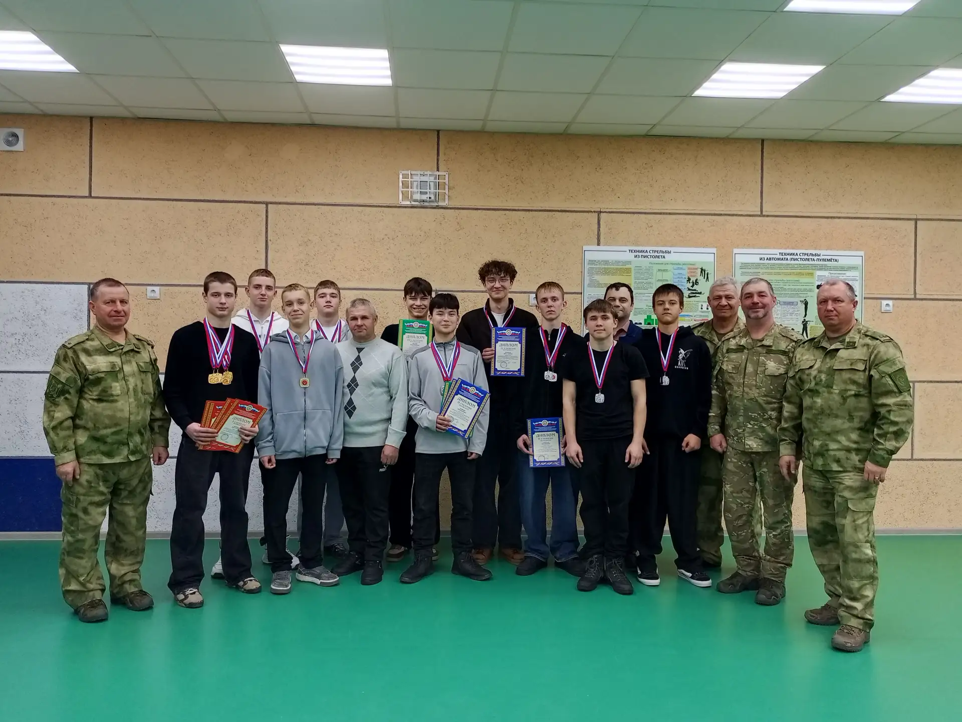 Соревнования ко Дню воинской славы прошли в Черниговском филиале Авангарда