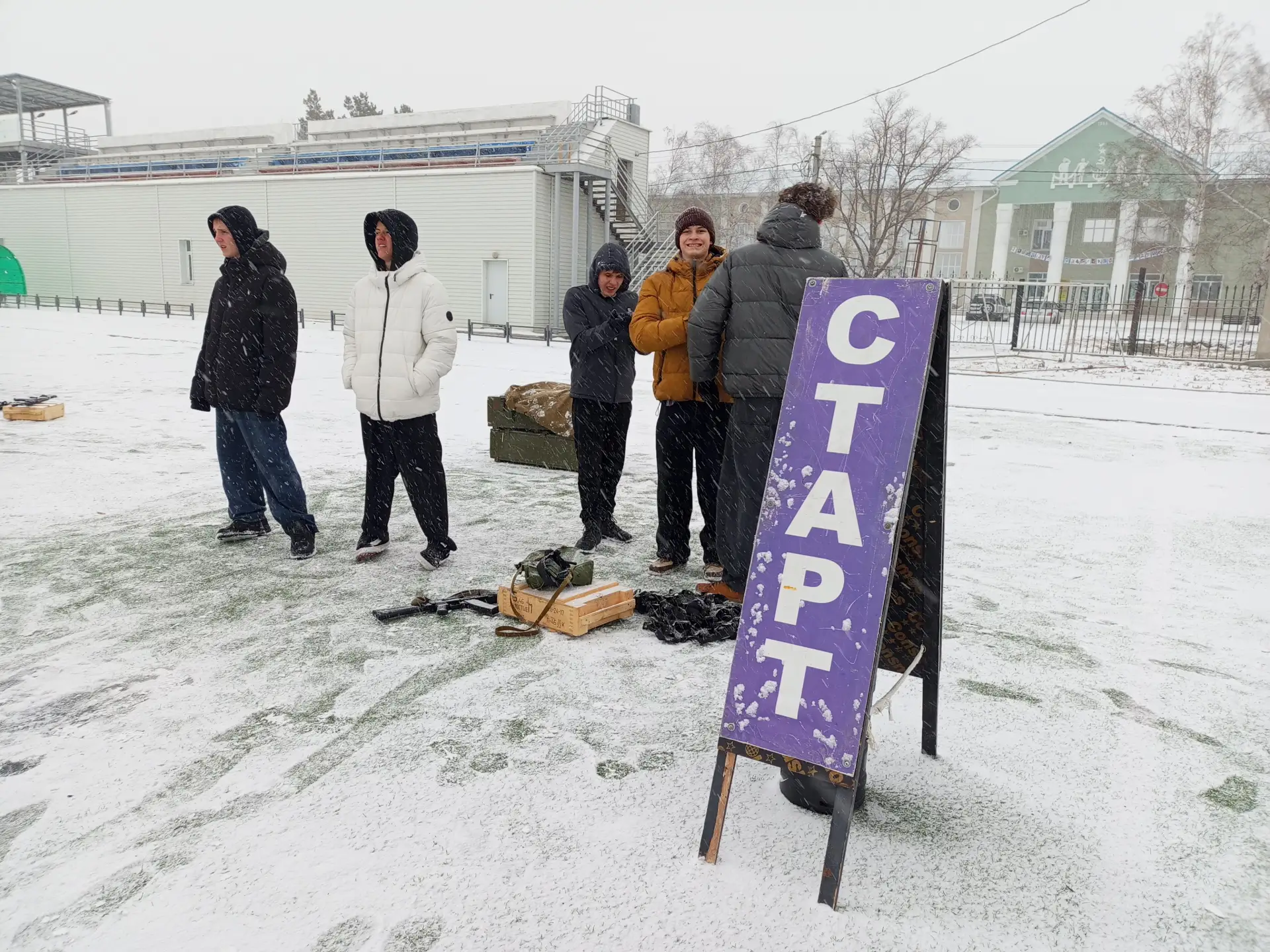 Соревнования ко Дню воинской славы прошли в Черниговском филиале Авангарда