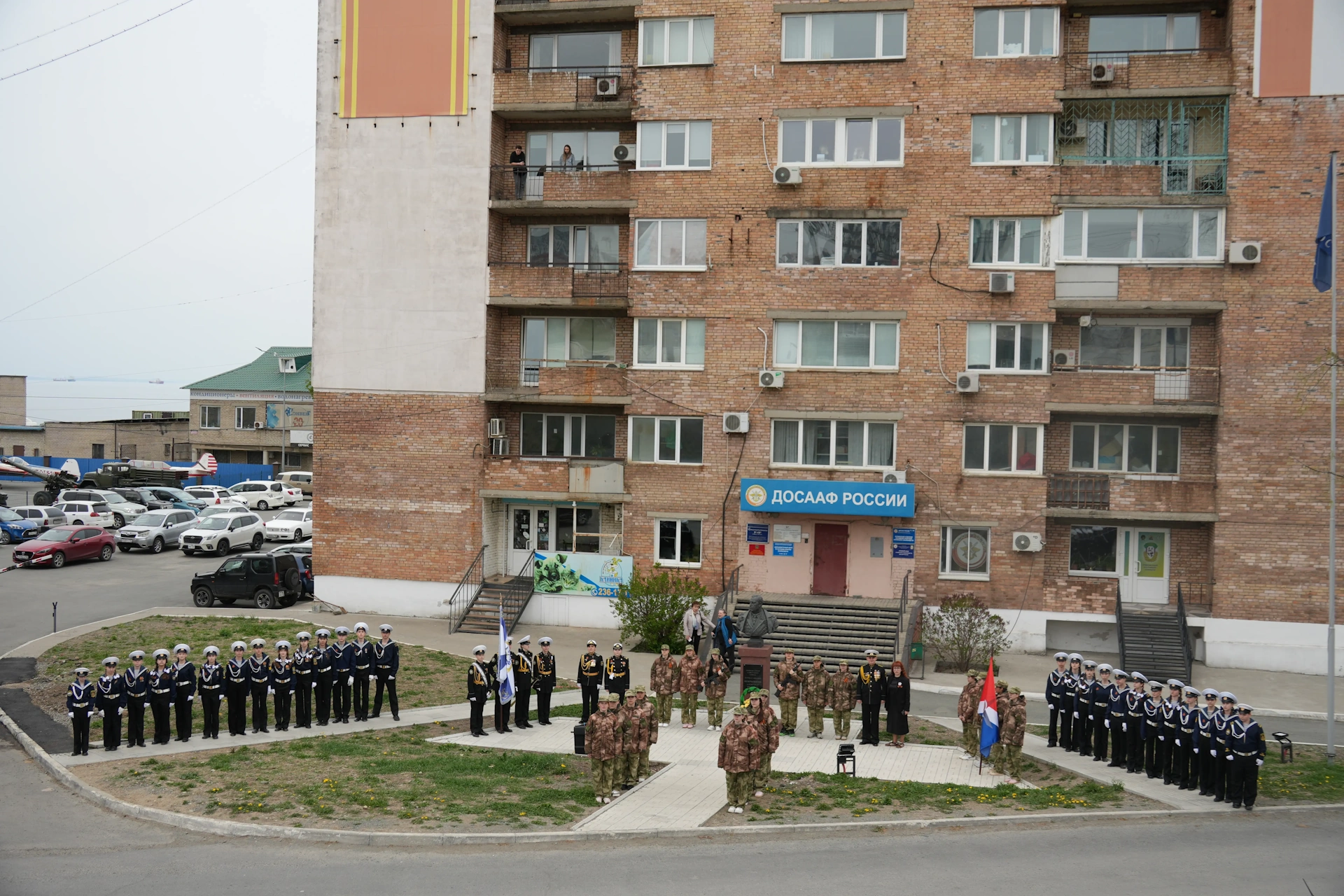 Митинг в честь 81-й годовщины Победы