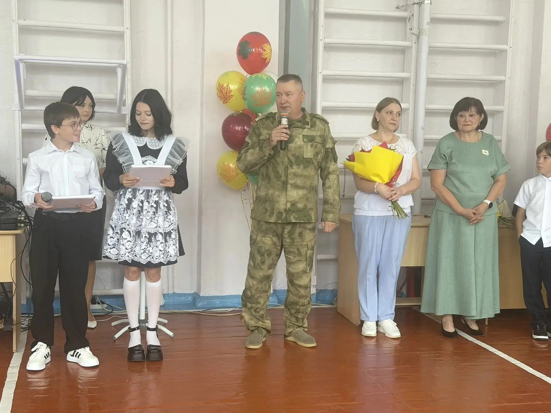 День знаний 2026