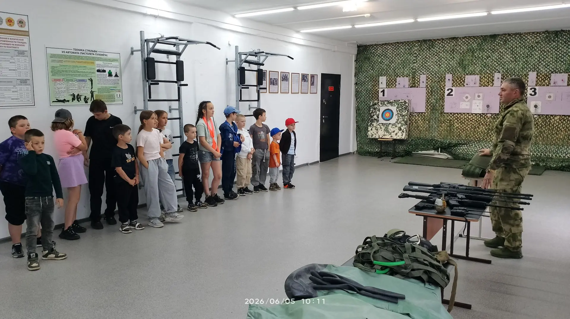 Экскурсии для учеников 1–6 классов из пришкольного лагеря МБОУ СОШ № 2 г. Артем