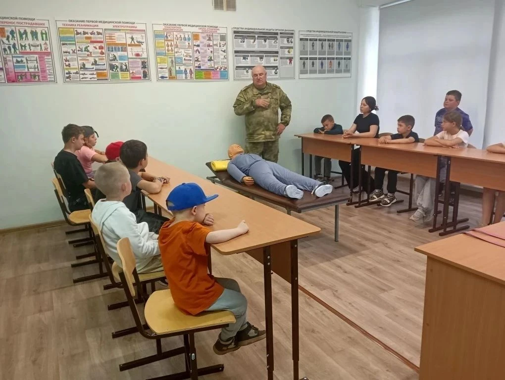 Экскурсии для учеников 1–6 классов из пришкольного лагеря МБОУ СОШ № 2 г. Артем