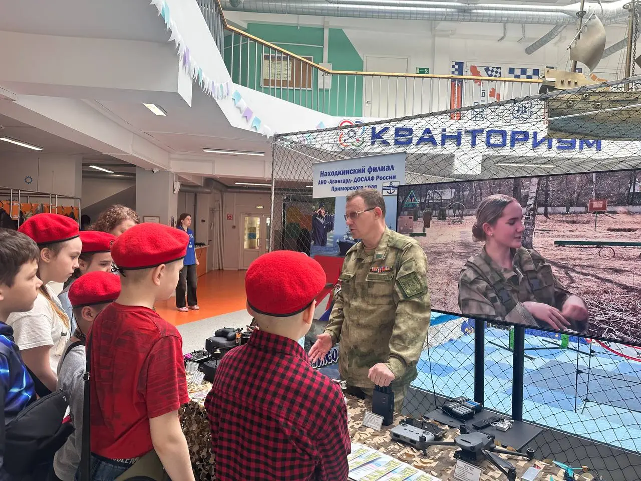 АНО «Авангард» принимает участие в Краевом мастер-класс по пилотированию дронов «Я умею летать»