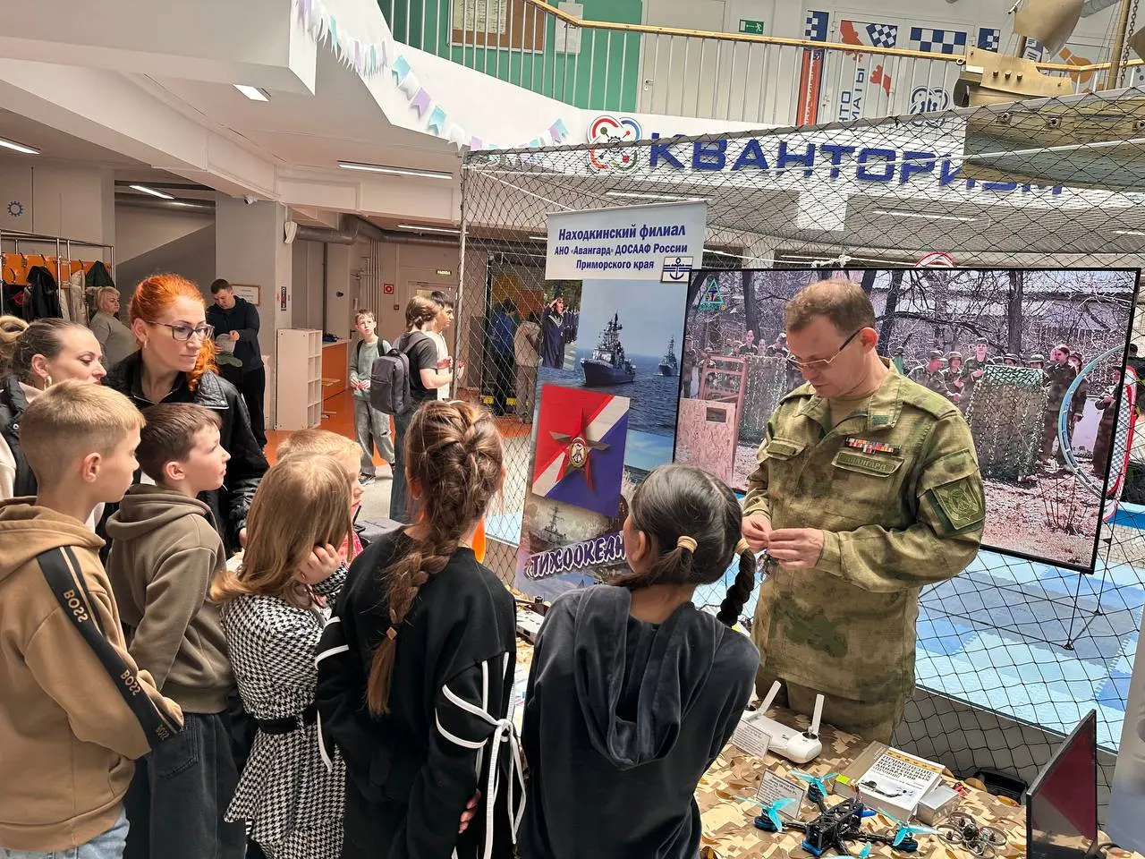 АНО «Авангард» принимает участие в Краевом мастер-класс по пилотированию дронов «Я умею летать»