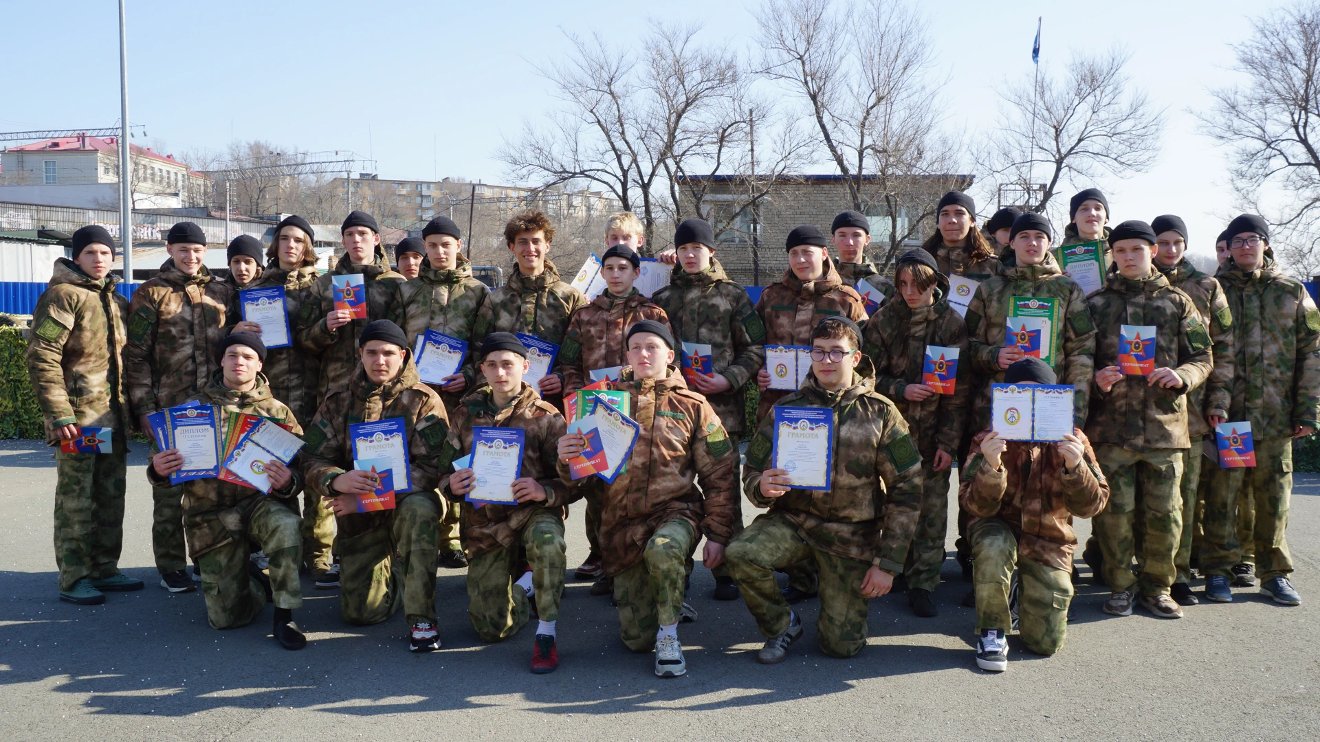 Смена 06.04.2025 - 11.04.2025