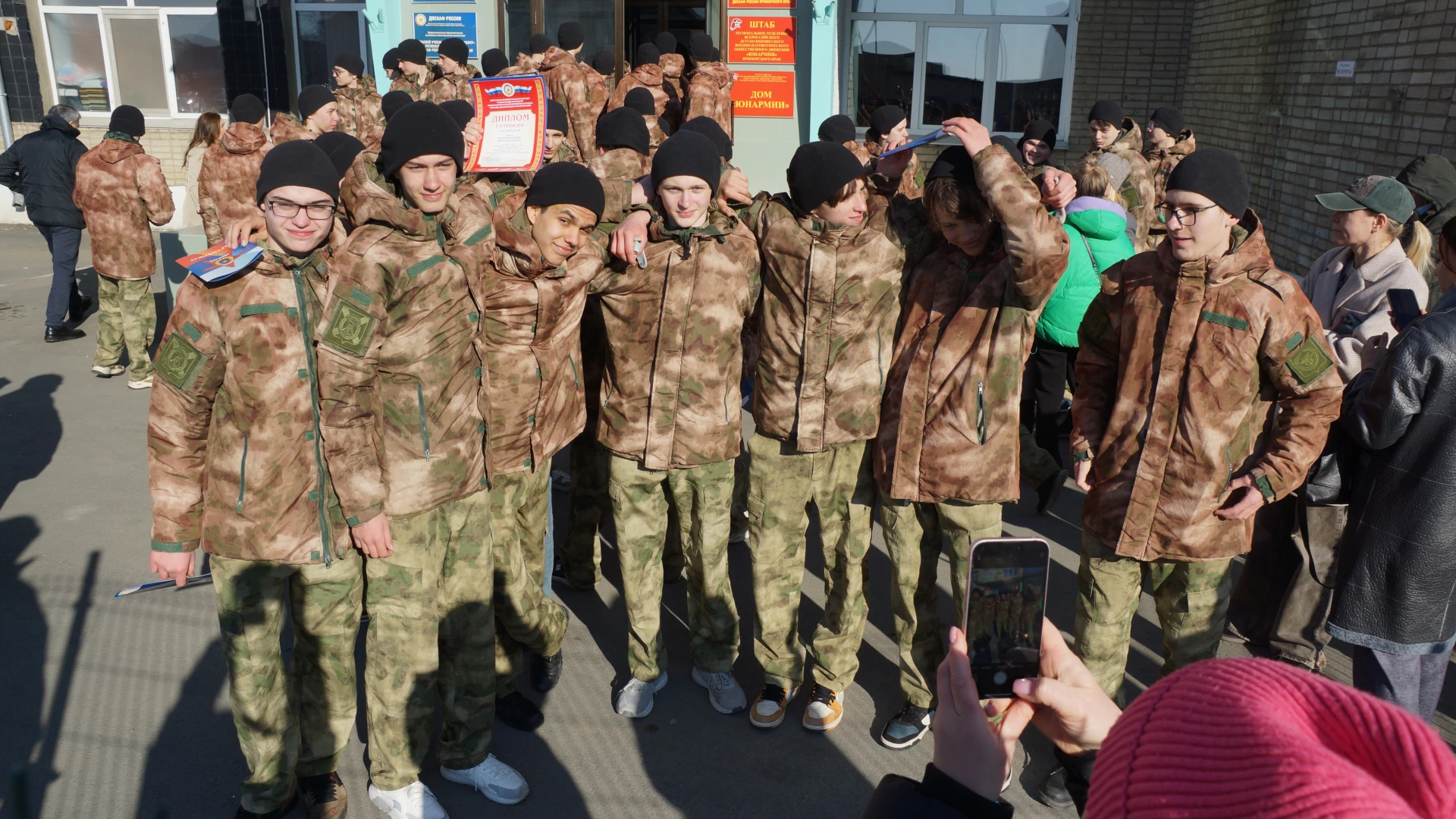 Смена 09.03.2025 - 14.03.2025