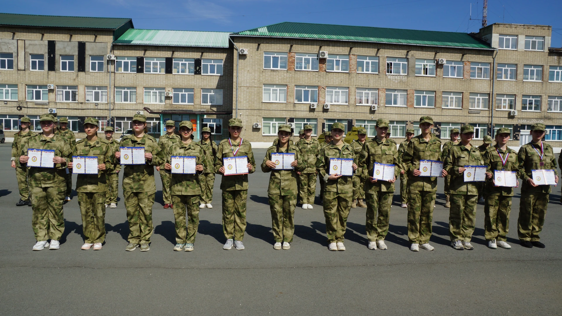 Смена 18.05.2025-23.05.2025