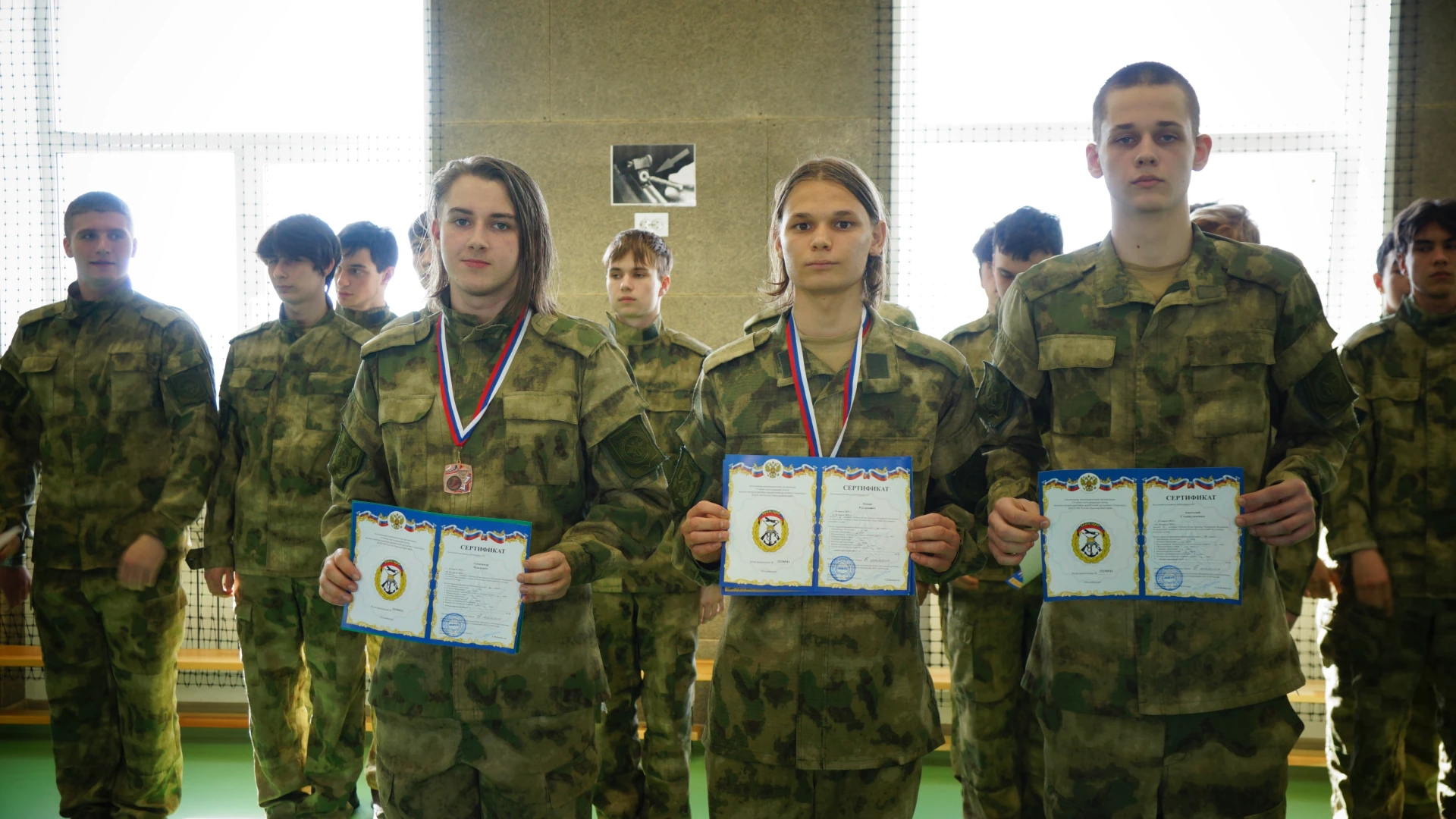 Смена 23.03.2025 - 28.03.2025